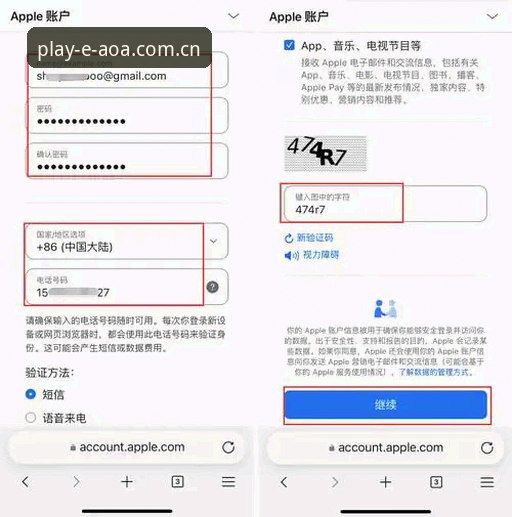 AOAAPP安卓版下载失败？老用户教你解决完整指南