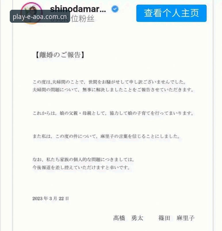 揭秘AOAAPP安卓版安装教程：一步到位获取稳定体育服务平台