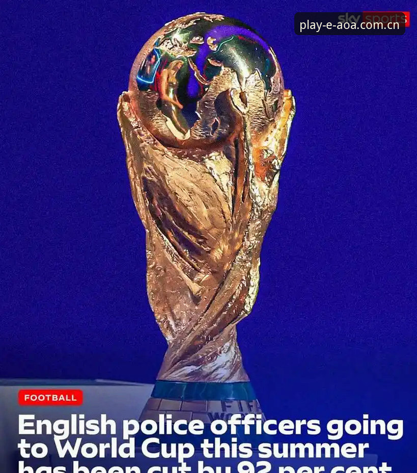 英国仅派3名警员赴世界杯安保，背后原因是什么？